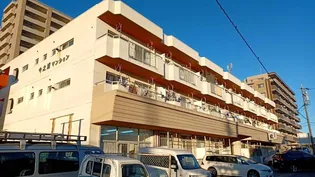 今之浦マンション【1階】の外観