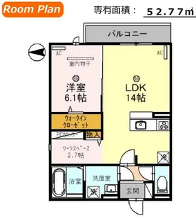 【D-room】スペチアーレ巽中A棟【2階】の間取り
