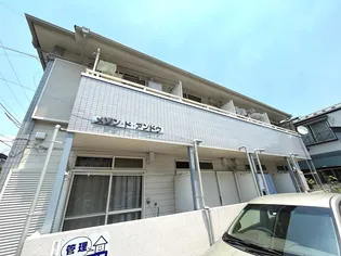 ミレー澤田の画像