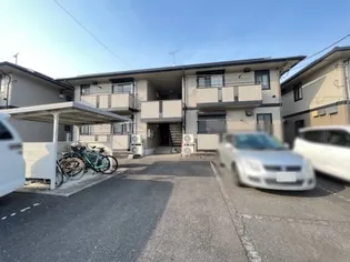 スターブル A【2階】の外観