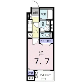 パフュームIII【2階】の間取り