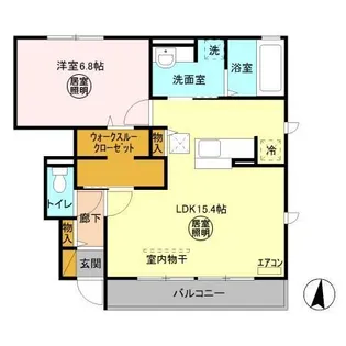 スカイブルー H【1階】の間取り