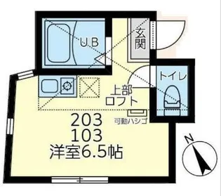 ユナイト宮崎台ラティーナ【2階】の間取り