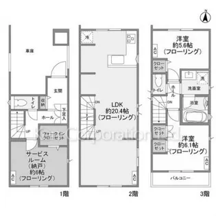 東京都大田区久が原3【一戸建】の間取り