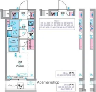 GENOVIA天王台【5階】の間取り