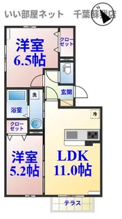 ベルメゾンちはら【2階】の間取り