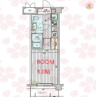 神奈川県横浜市南区堀ノ内町1【マンション】の間取り