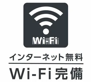 アドミラブール B棟【2階】の内装