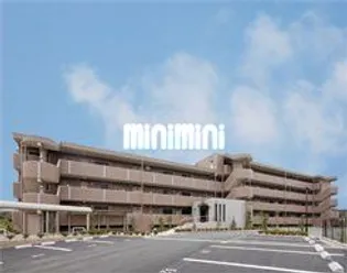 ベルフラワー参番館【2階】の外観