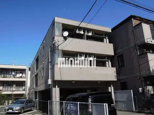 カームダウン平安の画像