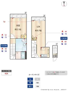 ノーザンロード東武練馬の間取り