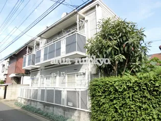 東京都武蔵野市中町3【アパート】の外観