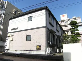 共和ハイツの画像