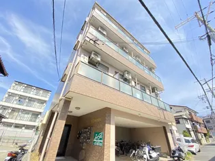 コウシンの画像