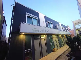 リオン ドールの画像