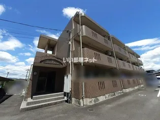ペガサス緑ヶ丘1号館の画像
