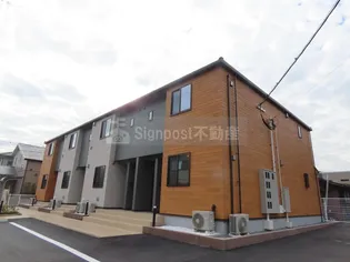 メゾン未来の画像