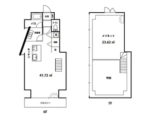 テルツォ(TERZO)の間取り
