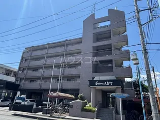 エターナル片町の画像