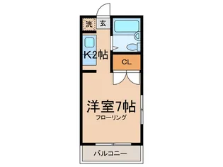 メゾンコイズミ【2階】の間取り