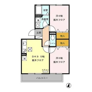 ウインドコートA【1階】の間取り