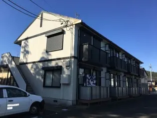 アマリージュの画像