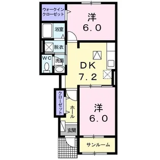 エスペランサII【1階】の間取り