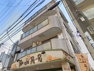 ピアパレスの画像