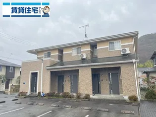 アルバソーレの画像