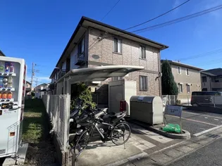 エミール オガワ A棟の画像