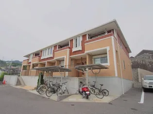 グランコリーヌ IIの画像