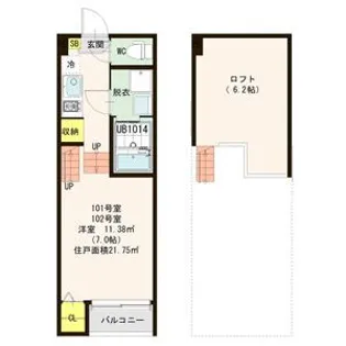 ルミエール紫苑【1階】の間取り