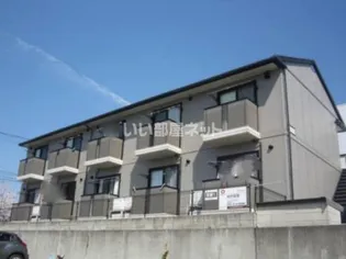 セジュールAOTA【1階】の外観