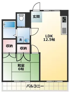 第2丸仙ハイツ【1階】の間取り