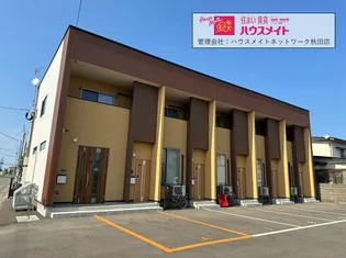 ロイヤルポートⅡの画像