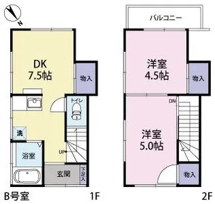 東尾久アパートの画像