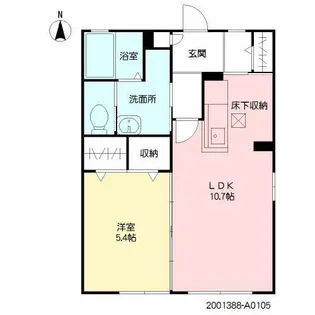 シャーメゾン Yuu【1階】の間取り