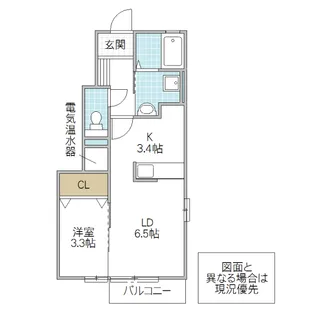 プレアデスコート B棟【1階】の間取り