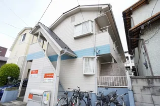 アポロビームの画像