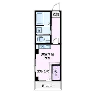 シャトー桐【3階】の間取り
