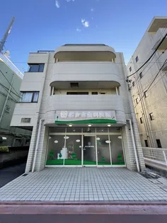 クレドールの画像