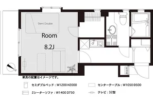 センチュリー新宿【4階】の間取り