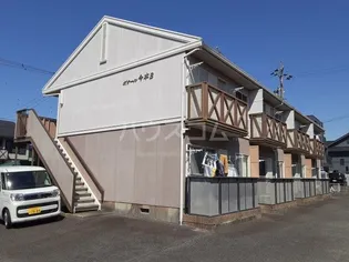 ボナール今本の画像