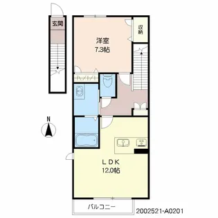 パインフォレスト国分の間取り