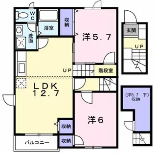 アン ソレイエ B【2階】の間取り
