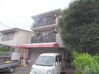 エクセルコート水無瀬の画像