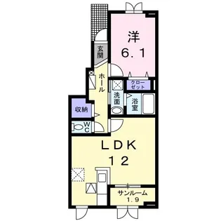 アメジストA【1階】の間取り