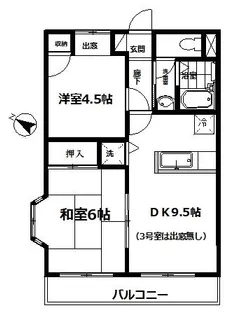 メゾン弥生【3階】の間取り
