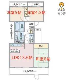 ハイツ東戸塚II B棟【1階】の間取り