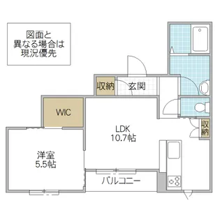 N・S・P【2階】の間取り